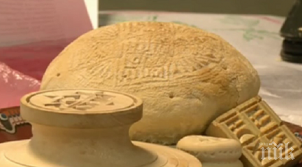 деца благоевград правиха рождествени хлебчета