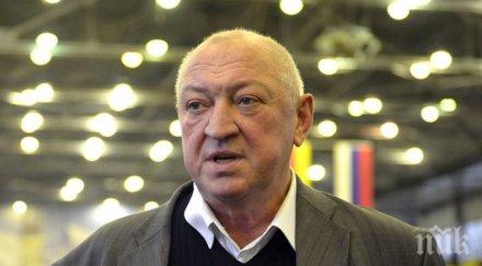 предлагат летището владикавказ носи името олимпийски шампион борба