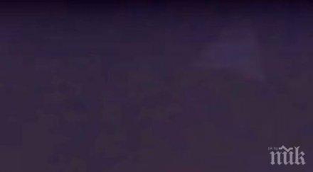 невероятно нло летя вашингтон видео