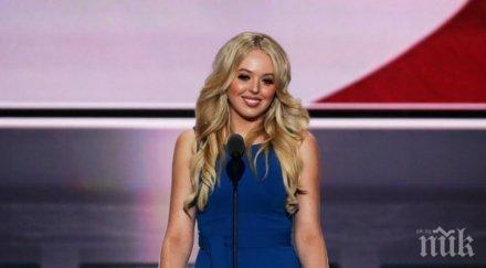 щерката тръмп заби чернокож