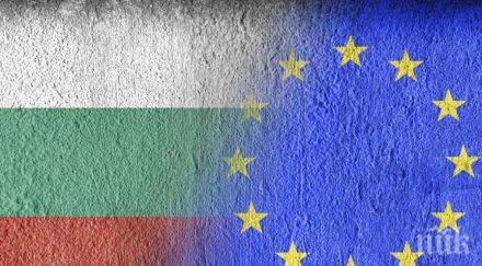 българия остава високо доверие