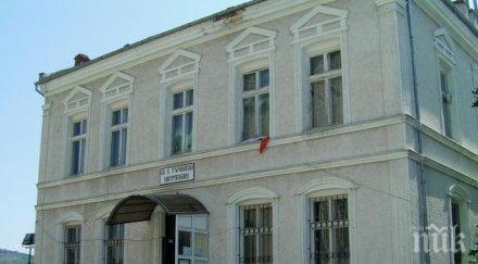 ново начало занемарена детска градина става епархийска библиотека велико търново