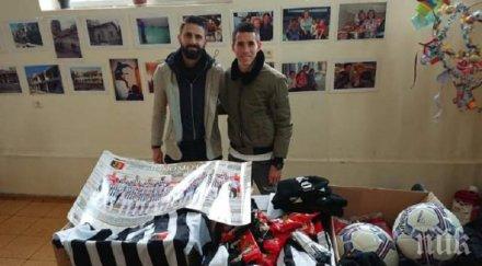 благородно локо пловдив събраха 3000 болно дете