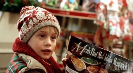 стари филма гледате празниците