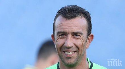 вълнение гошо петков тръни футболист годината вратарят славия чака наградата всяка цена