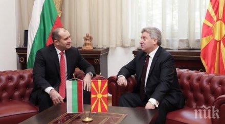 тежък коментар македонски анализатори жесток удар румен радев