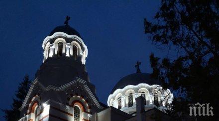 върнаха блясъка църквата провадия снимки