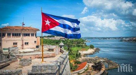 парламентът куба одобри проект нова конституция