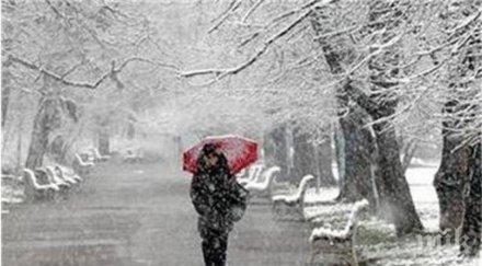 внимание измръзването причинява инфаркти