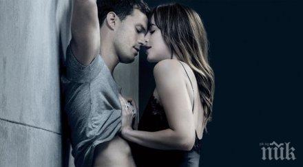 набутаха нюанса освободени класация лошите филми 2018