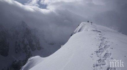 важно лоши условията туризъм планините