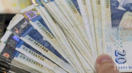 губим около 400 млн ден почивните дни