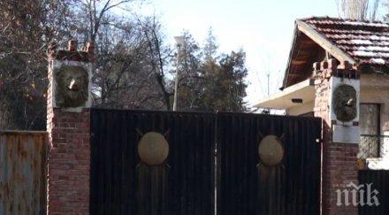 бивши казарми кюстендил стават модерен почивен комплекс