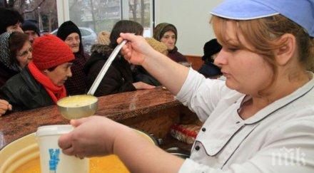 кнсб отваря социални кухни димитровград харманли ивайловград