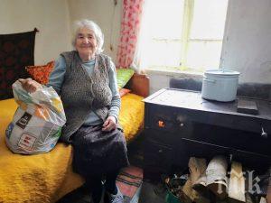 трънската коледа разплака самотни старци селата границата