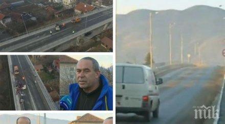 виновни касапницата жители звъничево тежки думи кървавия