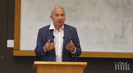 изненадващо проф огнян герджиков писмо парламентът вече нужда консултативен съвет законодателството коректно закрит