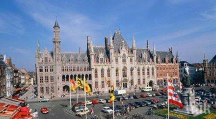 белгийците подаръци два декември