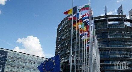 предупреди румъния заради постановление предвиждащо таван цената природния газ