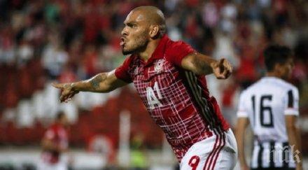 цска плаши глоба голямата звезда