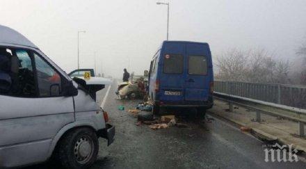 пет трупа заради неопесъчен път поискаха оставките цялото ръководство апи