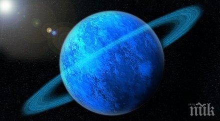 космически загадки силен сблъсък обърнал уран настрани