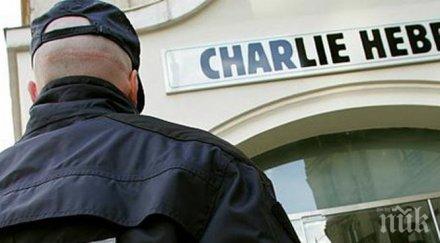 джибути върна франция джихадист заподозрян атаката шарли ебдо