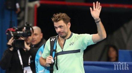 предколедно стан вавринка поздрав българските фенове български