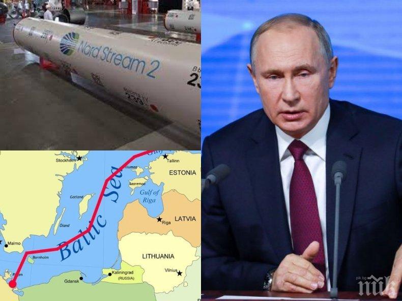 ВАЖНО: Русия с последни подробности за Северен поток-2