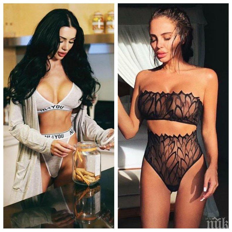 ПЪРВО В ПИК! По баджанашка линия: Бившата любовница на Филип Плейн рекламира прашките на Николета (СНИМКИ)