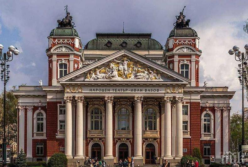 Важно: Промени в движението в столицата заради благотворителен спектакъл