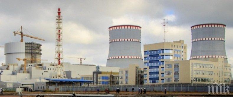 Ленинградската АЕЦ спря реактор завинаги
