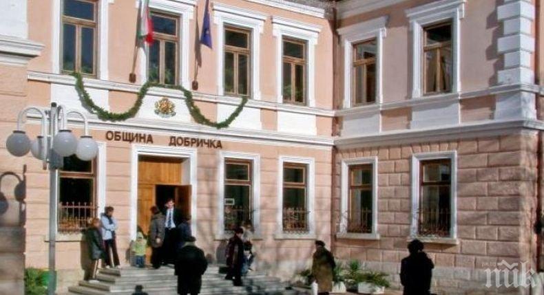 Набират средства за нов храм в Добрич с благотворителна кампания