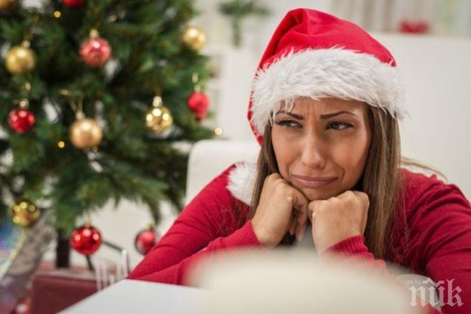 Психолог съветва: Внимавайте с депресиите по празниците