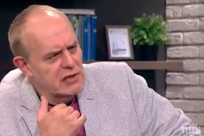 Андрей Райчев призна: Програмното правителство е единственият начин, по който ДПС да бъде във властта