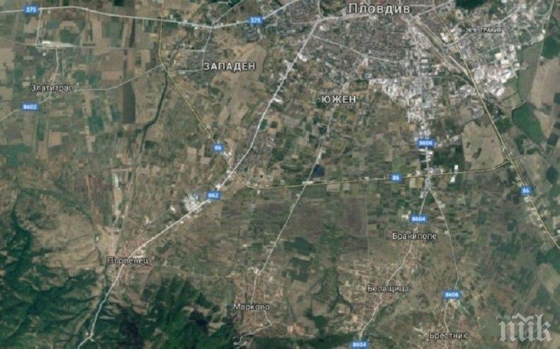 Обявяват обществената поръчка за мегапарка до Гребната база в Пловдив