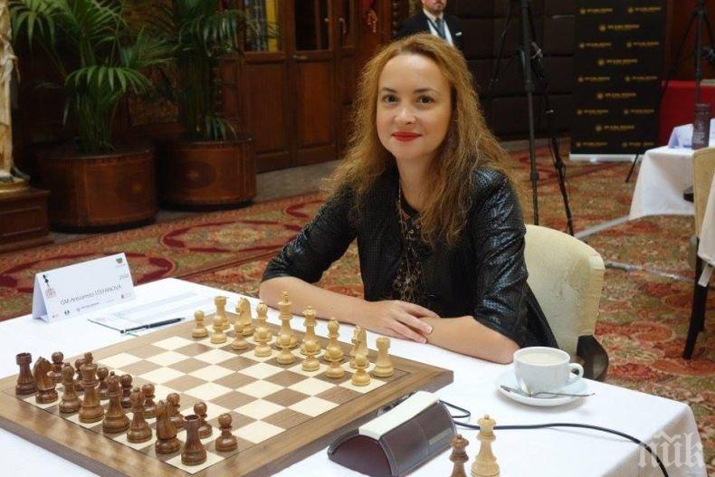 Двама българи ще участват на световното първенство по бърз шах и блиц в Санкт Петербург
