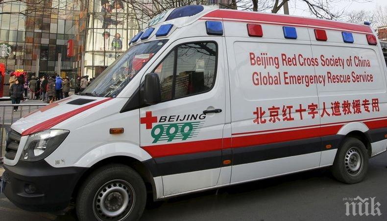 Трима загинали при взрив в университетска лаборатория в Пекин