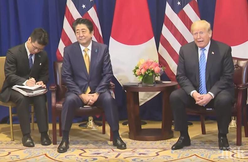 Лидерите на САЩ и Япония ще проведат преговори в края на януари в Давос