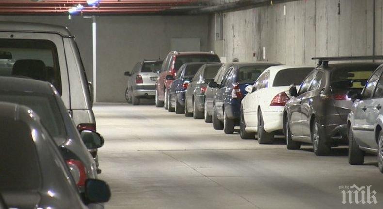 Важно: Буферните паркинги на метрото ще са безплатни заради завишени нива на фини прахови частици във въздуха и днес