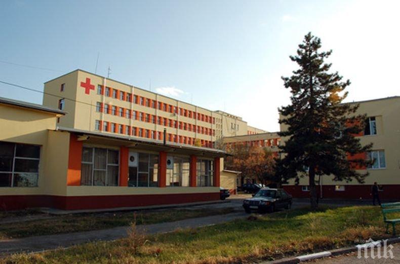 За Коледа: Археолози от БАН с дарение на апаратура на неонатологията в болницата в Монтана