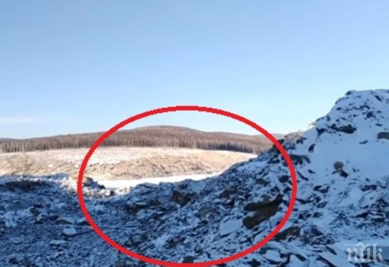 Учени със сензационно откритие в Русия
