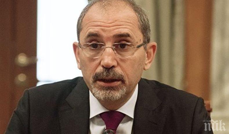 Външният министър на Йордания пристига на посещение в Москва