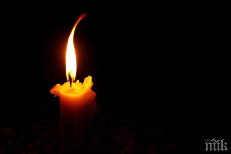 Почина големият български актьор и режисьор Мирослав Миндов