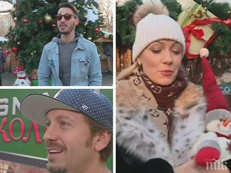  НАЗАД ВЪВ ВРЕМЕТО: Спомените за Коледа на трима родни актьори