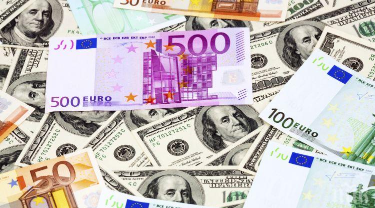 Заради блокираната работа на американското правителство - доларът губи позиции