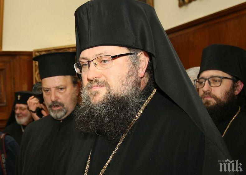 Врачанският митрополит Григорий с Рождественко послание