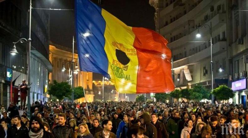 Румънците излизат на антиправителствен протест с кандила
