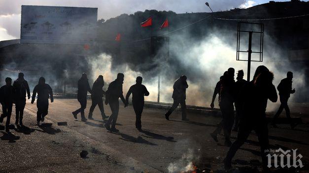 Трима палестинци бяха убити по време на протест