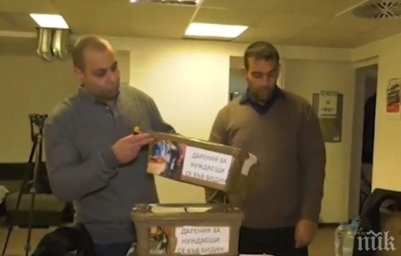 В Германия се провежда дарителска кампания за видински деца в нужда